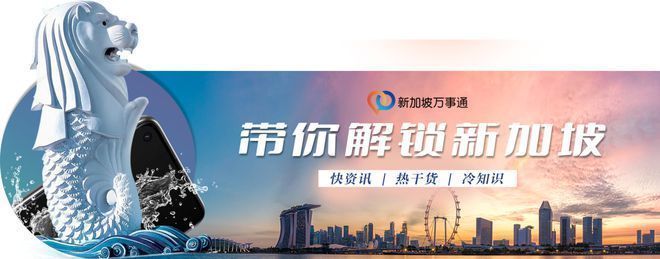 金龍魚外企身份（金龍魚品牌在中國市場享有極高知名度和影響力的外資企業）