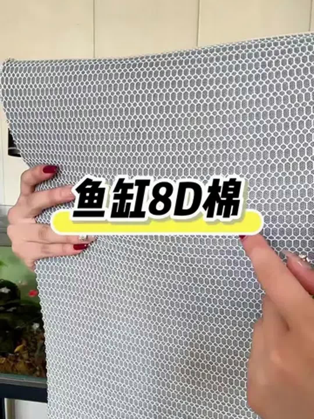 哪種過濾棉過濾效果最好