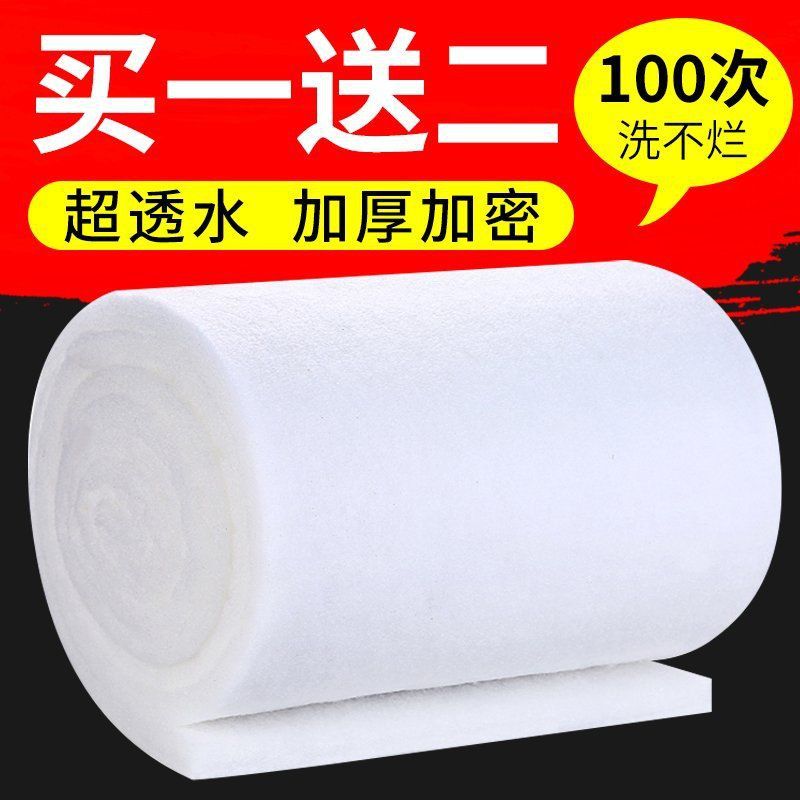 哪種過濾棉過濾效果最好