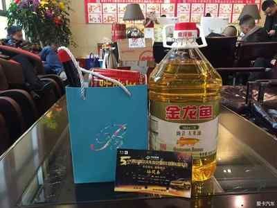 金龍魚四川經銷商，新鴻民貿易公司評價金龍魚四川經銷商售后服務內容