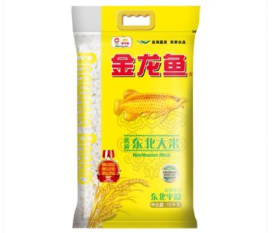 金龍魚四川經銷商，新鴻民貿易公司評價金龍魚四川經銷商售后服務內容