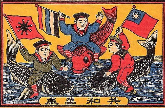 紅龍旗與哪些歷史事件相關(guān)？