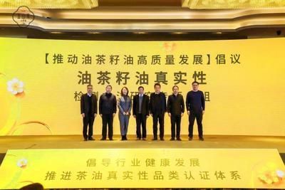 金龍魚中國(guó)區(qū)執(zhí)行總裁是誰
