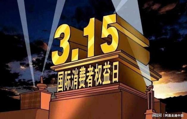央視315推薦十大魚缸