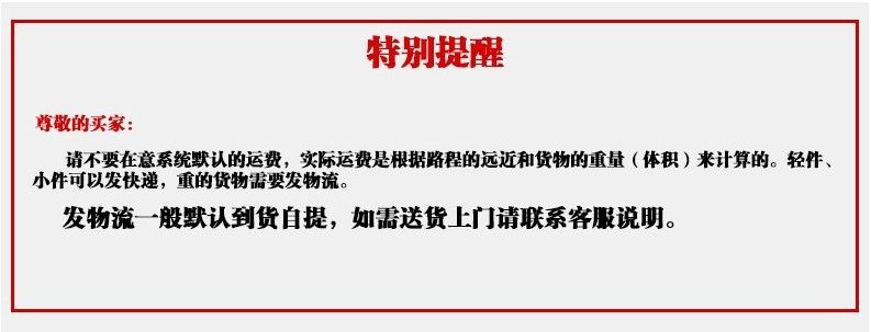 龍魚專用燈是多少伏的電壓的