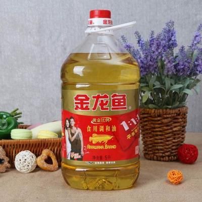金龍魚(yú)宣傳詞大全四字：金龍魚(yú)宣傳詞大全