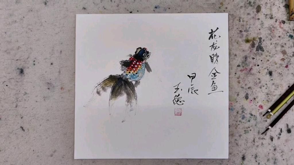 龍魚與生肖龍的藝術作品欣賞