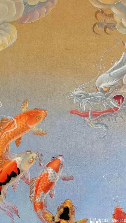 龍魚與生肖龍的藝術作品欣賞