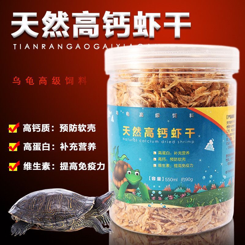 龍魚一般多久喂一次龜糧：龍魚的喂食頻率取決于它們的生長階段和個體和個體大小