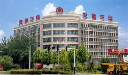 呼和浩特金龍魚加工廠在哪個(gè)位置（呼和浩特金龍魚加工廠位置） 呼和浩特金龍魚加工廠在哪個(gè)位置（呼和浩特金龍魚加工廠位置） 龍魚百科 第3張
