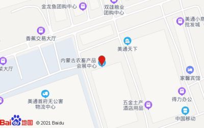 呼和浩特金龍魚加工廠在哪個(gè)位置（呼和浩特金龍魚加工廠位置） 呼和浩特金龍魚加工廠在哪個(gè)位置（呼和浩特金龍魚加工廠位置） 龍魚百科 第1張