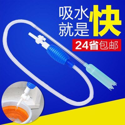 可麗愛魚缸換水流程視頻教程（如何自制魚缸換水工具魚缸換水后水質穩定方法） 可麗愛魚缸換水流程視頻教程（如何自制魚缸換水工具魚缸換水后水質穩定方法） 龍魚百科 第6張