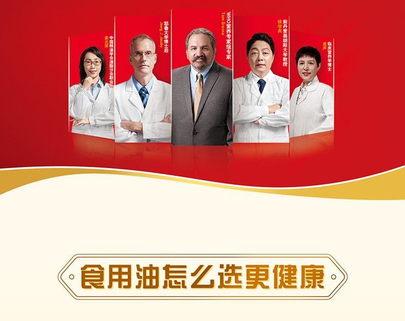 金龍魚金龍魚的油一比一比一多少錢