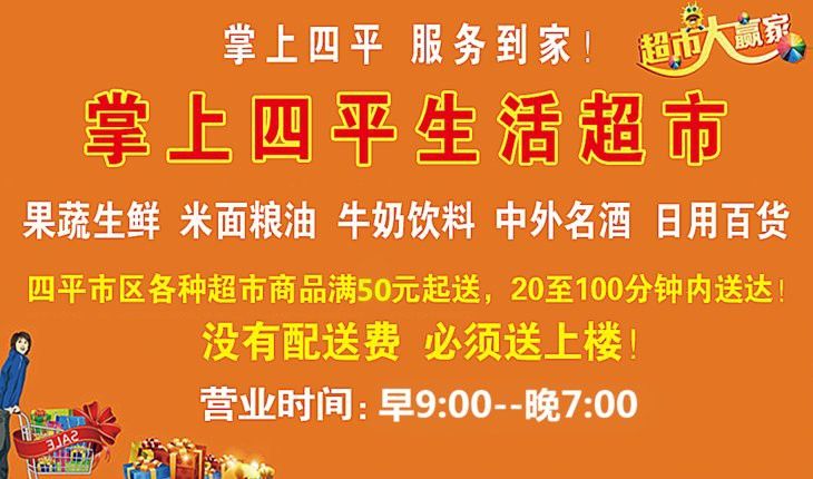 金龍魚金龍魚的油一比一比一多少錢