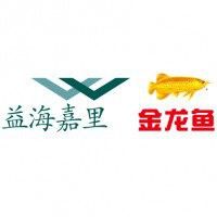 岳陽金龍魚是什么公司旗下的品牌 岳陽金龍魚是什么公司旗下的品牌 龍魚百科 第3張