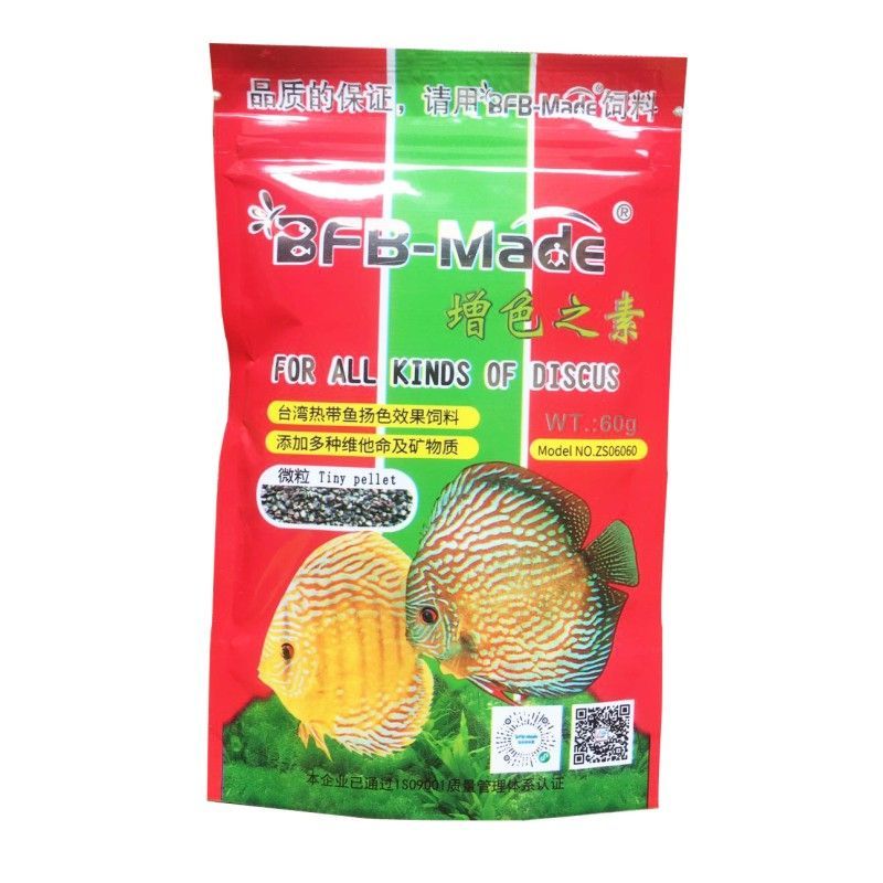 龍魚配合飼料有哪些品種：幾種常見的龍魚配合飼料及其詳細信息 龍魚配合飼料有哪些品種：幾種常見的龍魚配合飼料及其詳細信息 龍魚百科 第5張