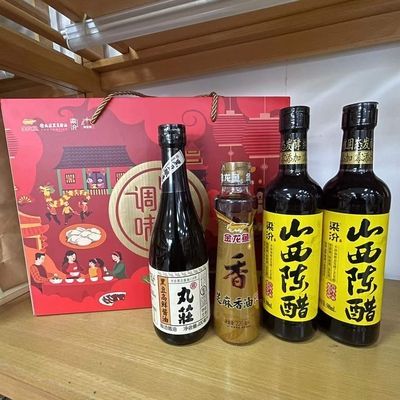 金龍魚調(diào)料禮盒多少錢：金龍魚調(diào)料禮盒價(jià)格