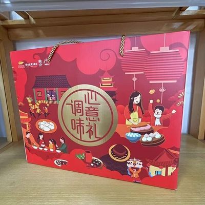 金龍魚調(diào)料禮盒多少錢：金龍魚調(diào)料禮盒價(jià)格