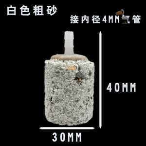 魚缸增氧泵沒有泡了是壞了嗎（增氧泵不出氣如何自行排查）