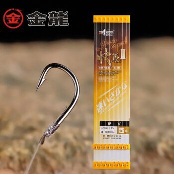 日本金龍魚鉤評測（日本金龍魚鉤與同類產品對比，金龍魚鉤的價格區間查詢）