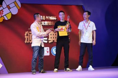2024年龍魚的長城杯：2024年長城杯世界龍魚錦標賽