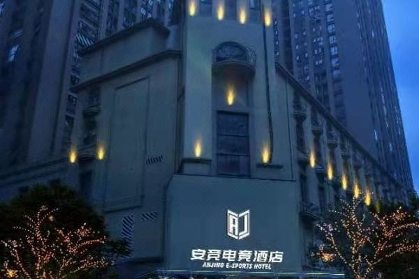 鄭州龍魚電競酒店地址