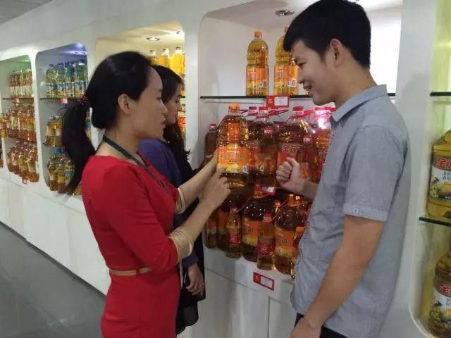 金龍魚生產(chǎn)車間圖片