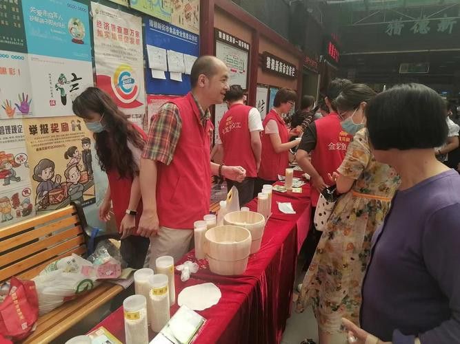 金龍魚生產(chǎn)車間圖片