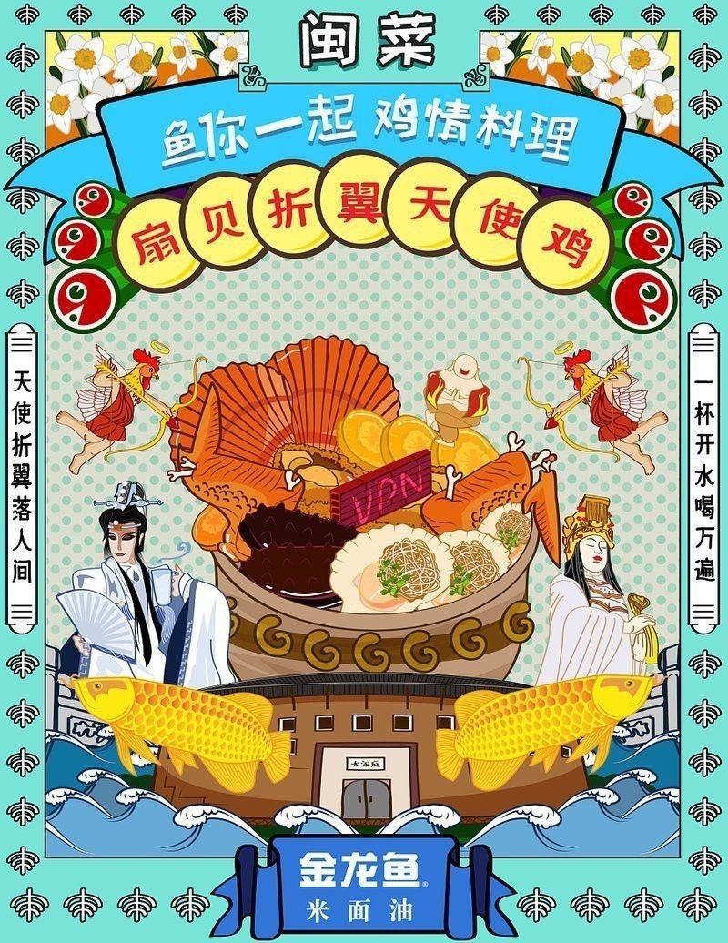 哪里可以找到高清的金龍GIF？ 哪里可以找到高清的金龍GIF？ 龍魚百科 第17張