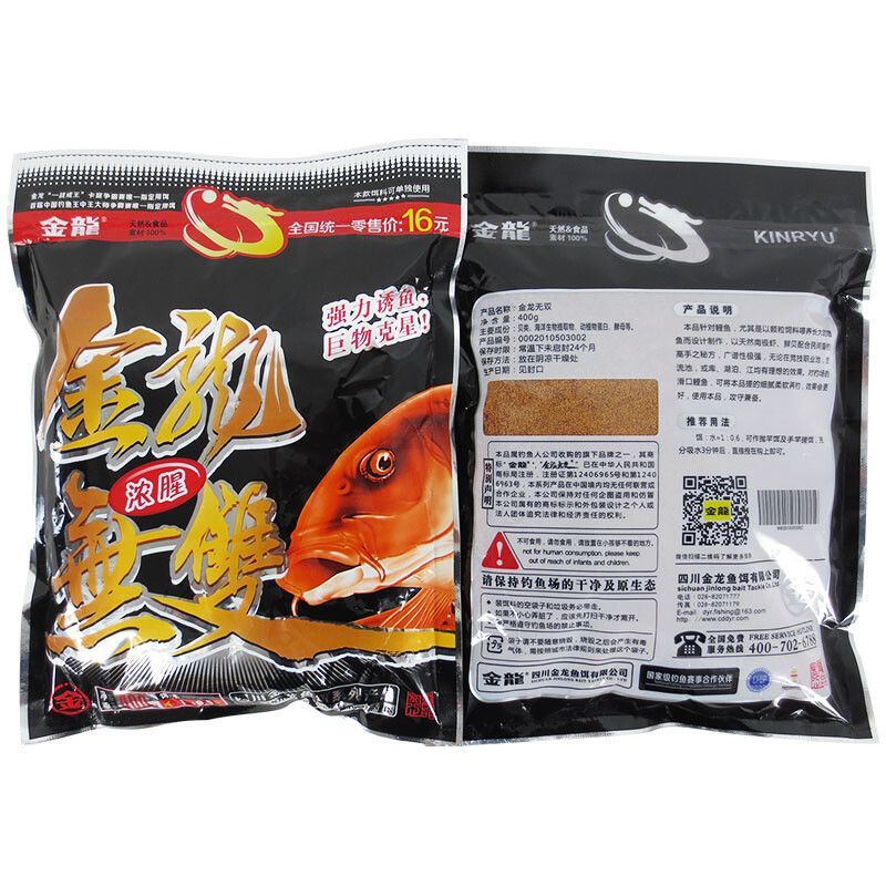金龍魚大板鯽魚餌：金龍魚大板鯽魚餌的配方及使用方法 金龍魚大板鯽魚餌：金龍魚大板鯽魚餌的配方及使用方法 龍魚百科 第1張