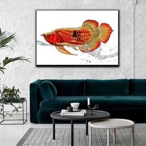 辦公室掛金龍魚畫好嗎（辦公室掛什么畫風水好）