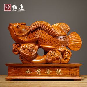 金龍魚(yú)擺件的寓意【金龍魚(yú)擺件在傳統(tǒng)文化中的寓意】