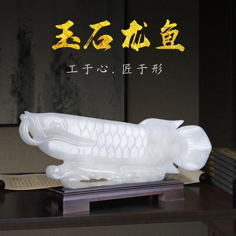 金龍魚擺件的寓意【金龍魚擺件在傳統文化中的寓意】