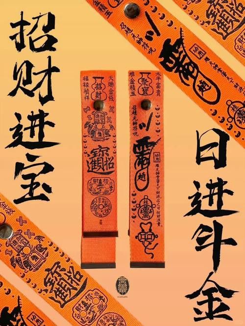 哪里可以找到高清招財龍壁紙？