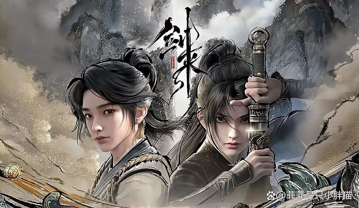 《斬龍》系列中哪部最受歡迎？