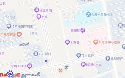 丹東金龍魚專賣店電話號碼，丹東金龍魚專賣店