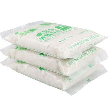 聚創(chuàng)麒魚缸 聚創(chuàng)麒魚缸 龍魚百科 第4張