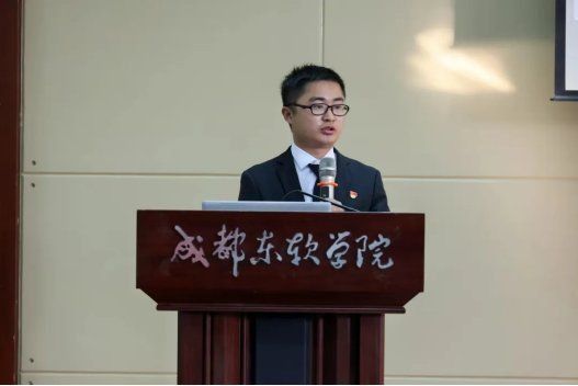 龍海洋個人簡歷 龍海洋個人簡歷 龍魚百科 第2張