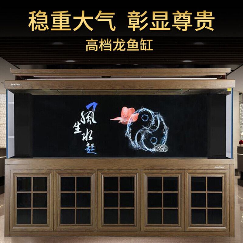 賣龍魚取一個店名字可以嗎：賣龍魚的店名如何取名？