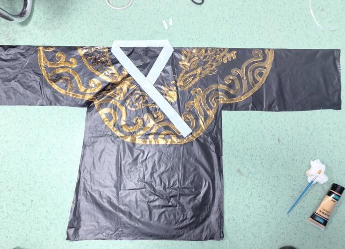 龍魚服