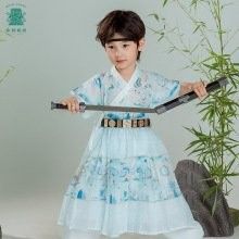 龍魚服