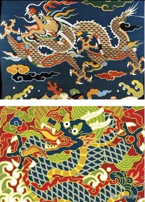龍魚服