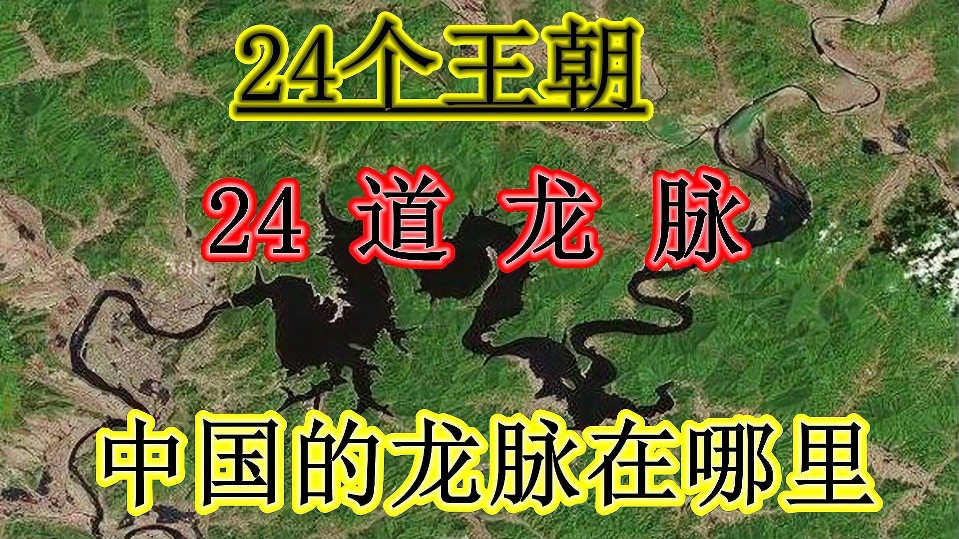 迷你狗頭魚