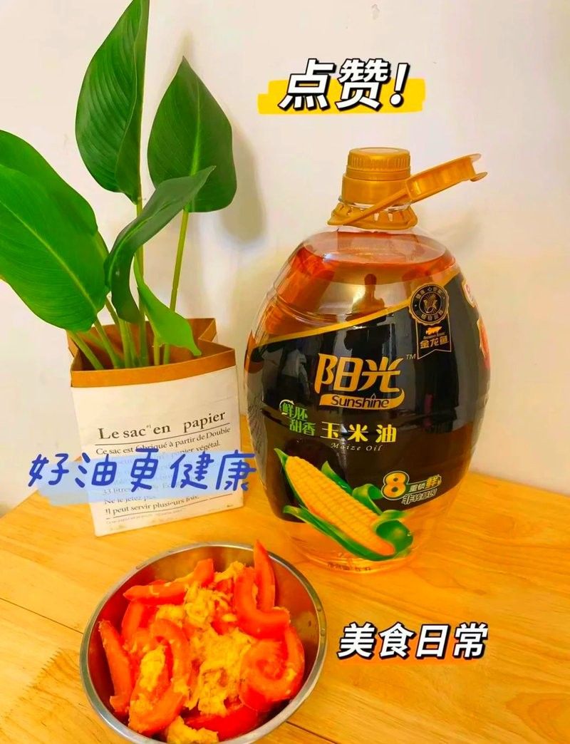 金龍魚甜香玉米油