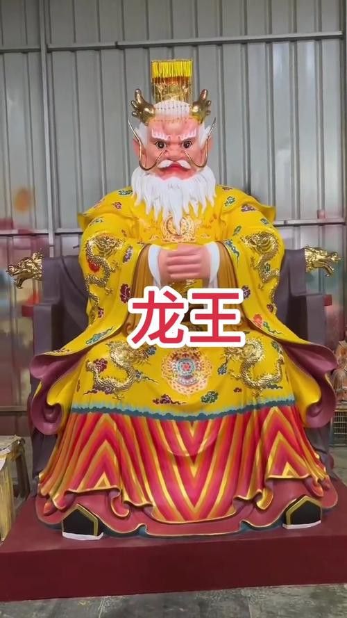 哪種帝龍紅龍魚品種最稀有？