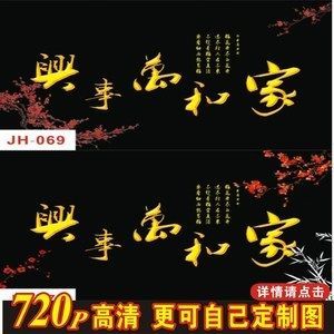龍魚怎么叫過背魚：在挑選過背金龍魚時，龍魚怎么叫過背魚