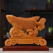 有哪些知名的龍魚木雕品牌？ 有哪些知名的龍魚木雕品牌？ 龍魚百科 第12張