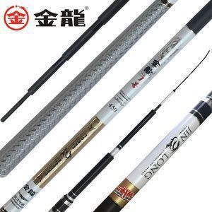 金龍魚的價(jià)格是多少（40公分金龍魚的價(jià)格）