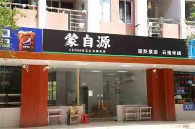 廣州百藝城祥龍魚場地址（廣州百藝城祥龍魚場展廳位于廣州荔灣芳村廣州花卉博覽園內的百藝城里）