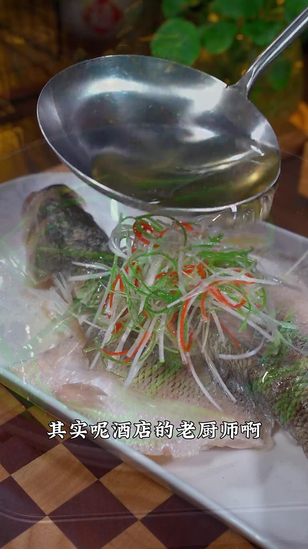哪些魚類適合清蒸？